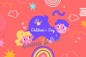 儿童节卡通插画矢量图